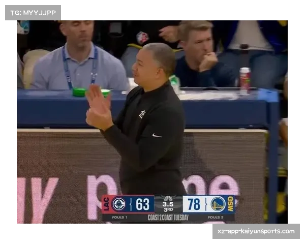 快船将帅对洛城德比末节判罚集体表达不满卢指导采访显愤怒 快船将帅对洛城德比末节判罚集体表达不满卢指导采访显愤怒