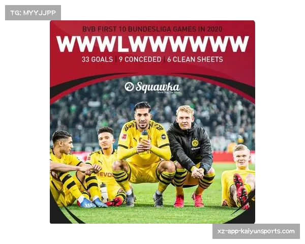 多特需要保持状态稳定性 避免赛季末段出现状态起伏